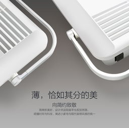 美的 midea 取暖器 电暖器 家用 居浴两用 浴室防水 电热炉 欧式快热炉ndk20 17dw