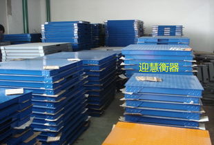 苏州小地磅价格 仪器仪表栏目 jdzj.com