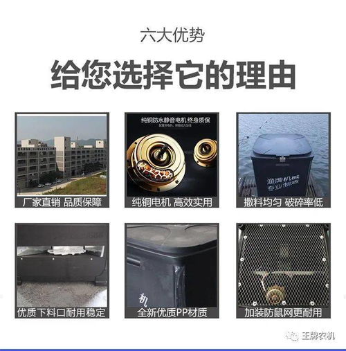 渔牌投料机鱼塘水产全自动高速定时自动抛料喂鱼小型投饵器饲料机