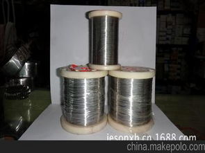 新华合金电器供应商,价格,新华合金电器批发市场 