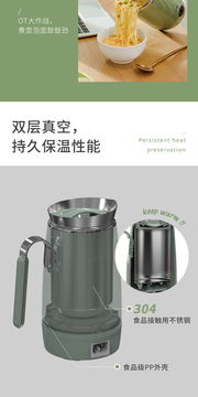 aca 北美电器 0.5l触摸式按键不锈钢防烫烧水壶多功能煮茶养生防烧干电热水壶