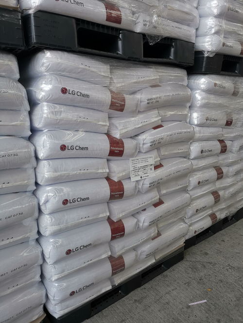 南京pa6阻燃bkv230h1.0 招商